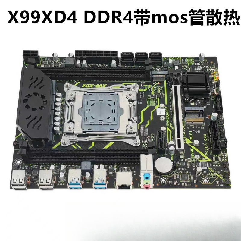 E5 2696 V3 - ل X99 سطح المكتب اللوحة الرئيسية