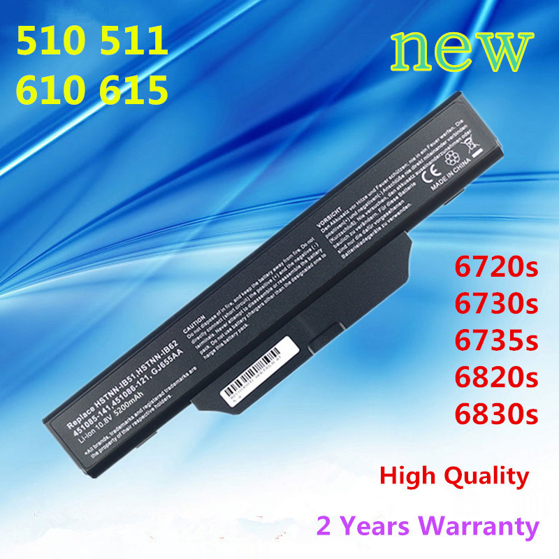 Gold 6248R - بطارية لاب توب Hp compaq وHP