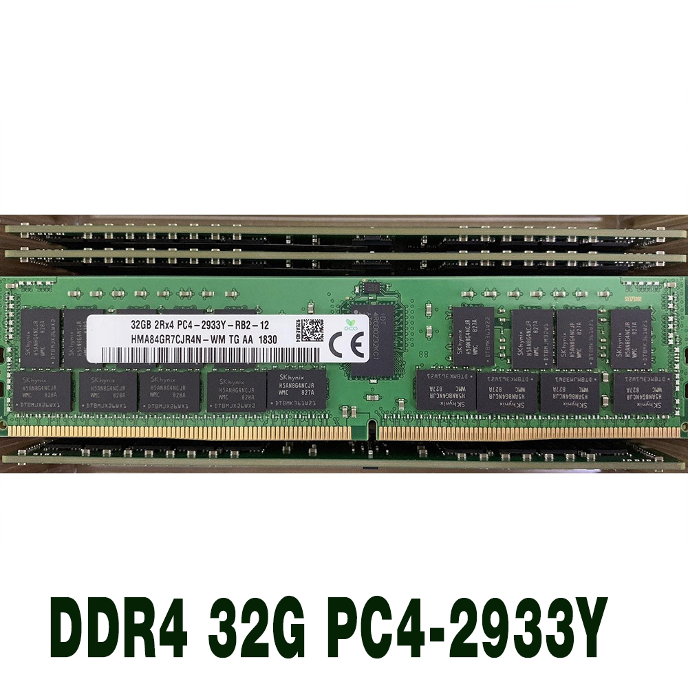 32Gb 2Rx4 Pc4 2933Y - ذاكرة خادم عالية الجودة 32 جيجابايت