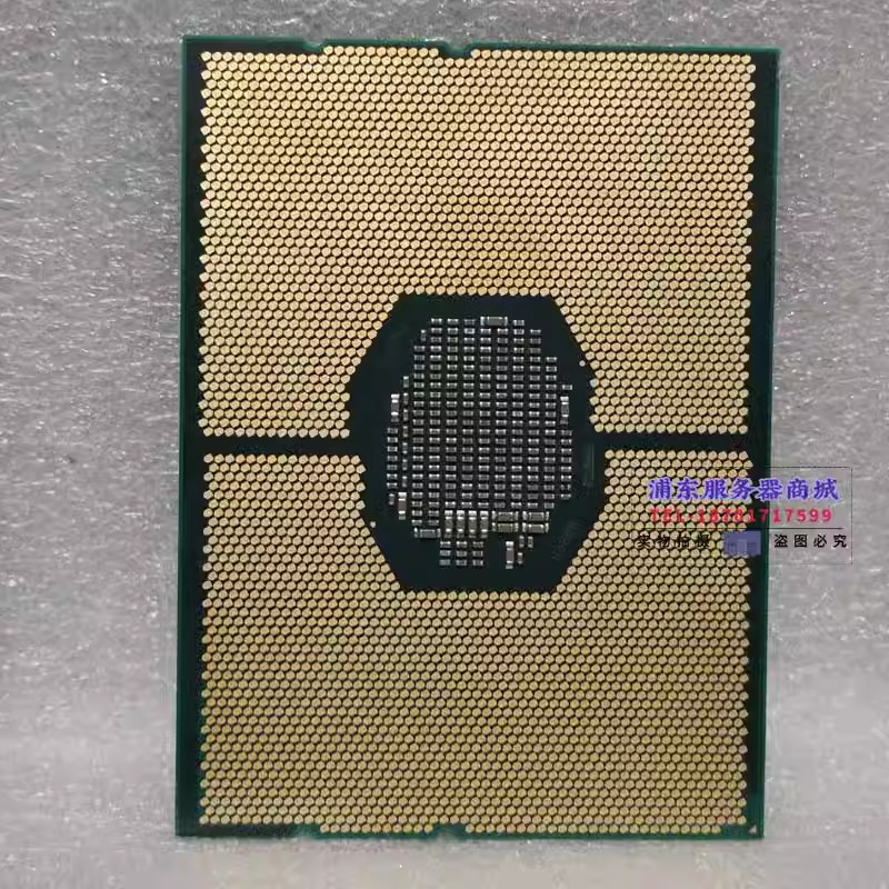 الذهب 6136 6142 6144 6146 6148 - مراجعة Gold 6138 وسعره