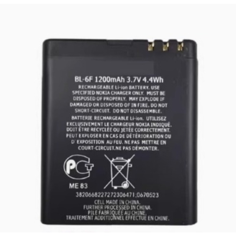 BL-6F بطارية بديلة للهاتف لنوك - مراجعة Gold 6138 وسعره