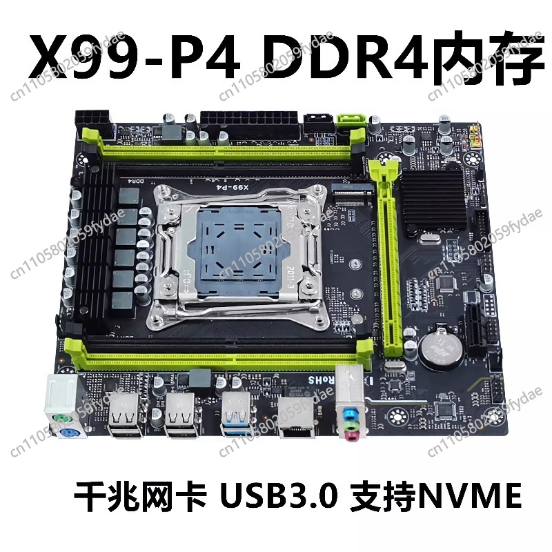 جديد X99 سطح المكتب اللوحة الر - مراجعة E5 2696 V3 وسعره